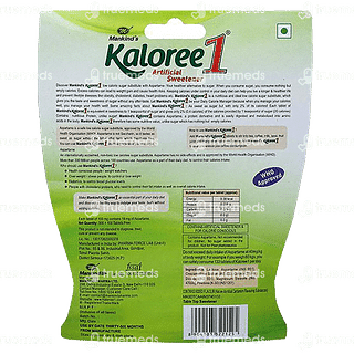 Kaloree 1 Elaichi Flavour Tablet 300 With 100 Free