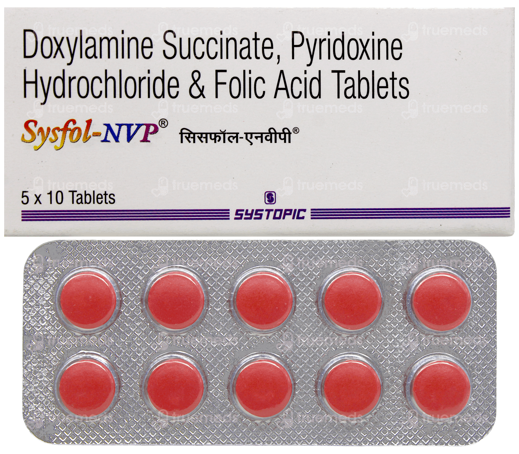 Sysfol Sysfol Nvp | Order Sysfol Nvp Tablet Online at Truemeds