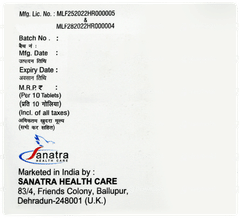 Ursonil 300 Tablet 10