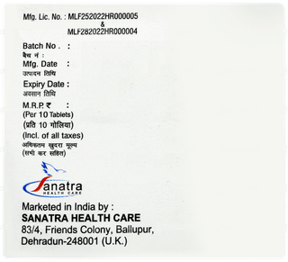 Ursonil 300 Tablet 10