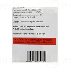Sobiup 1000 Tablet 15