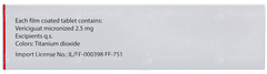 Verquvo 2.5mg Tablet 14