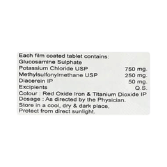 Lecerein GM 750/50/250 MG Tablet 10 Lecerein GM 750/50/250 MG Tablet 10