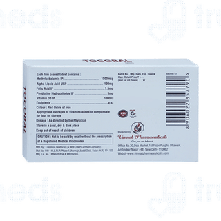 Tocobal Tablet 10