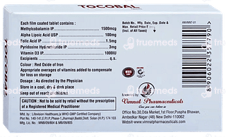 Tocobal Tablet 10