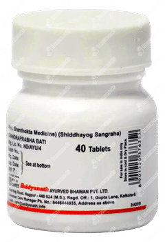 Baidyanath Chandraprabha Bati Tablet 40