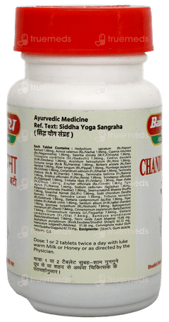 Baidyanath Chandraprabha Bati Tablet 40