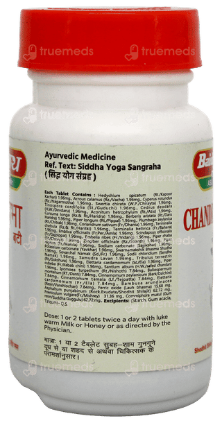 Baidyanath Chandraprabha Bati Tablet 40
