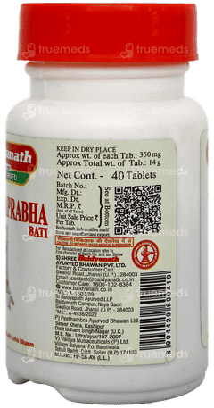 Baidyanath Chandraprabha Bati Tablet 40