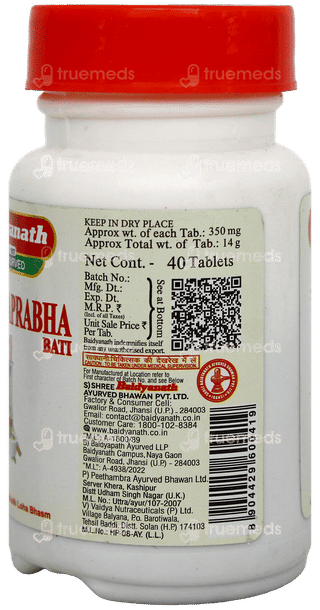 Baidyanath Chandraprabha Bati Tablet 40
