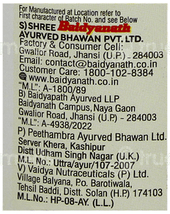 Baidyanath Chandraprabha Bati Tablet 40