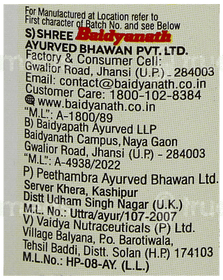 Baidyanath Chandraprabha Bati Tablet 40