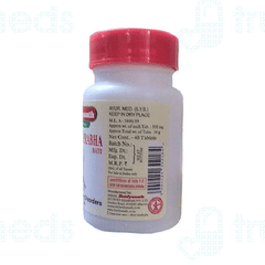 Baidyanath Chandraprabha Bati Tablet 40