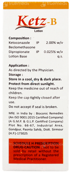 Ketz B Lotion 15ml