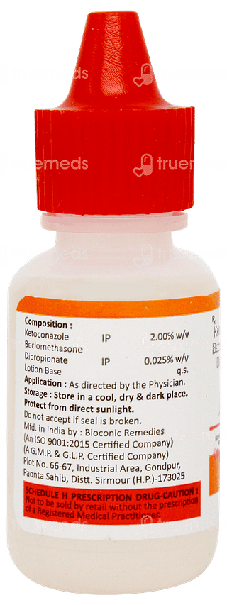 Ketz B Lotion 15ml
