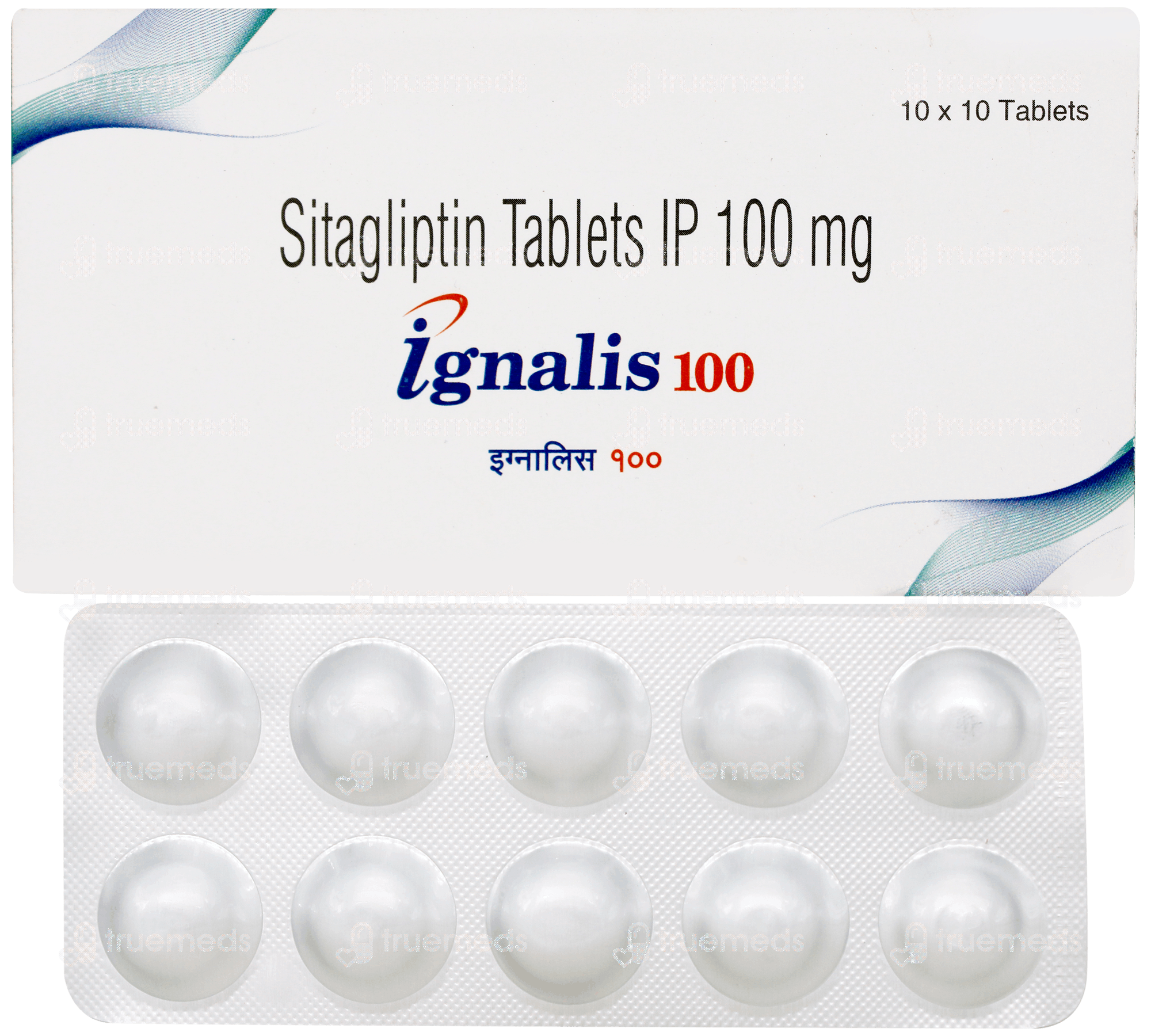 Ignalis Ignalis 100 Mg Tablet 10 - Uses, Side Effects, Dosage, Price | Truemeds