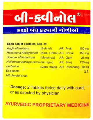 Bi Quinol Tablet 20