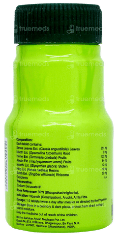 Kabzi Lite Tablet 30