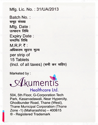 Rosycap 20 Tablet 15