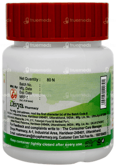 Patanjali Divya Vishtindukadi Vati Tablet 80