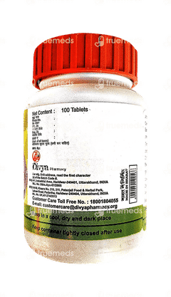 Patanjali Divya Medohar Vati Tablet 100