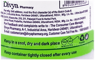 Patanjali Divya Medohar Vati Tablet 100