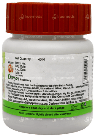 Patanjali Divya Arshkalp Vati Tablet 40