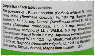 Patanjali Divya Arshkalp Vati Tablet 40