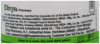 Patanjali Divya Arshkalp Vati Tablet 40