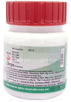 Patanjali Divya Sarivadi Vati Tablet 160