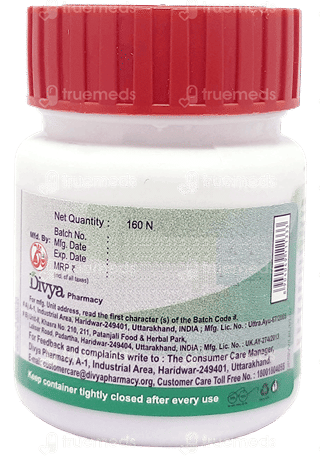 Patanjali Divya Sarivadi Vati Tablet 160