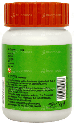 Patanjali Divya Swasari Vati Tablet 80