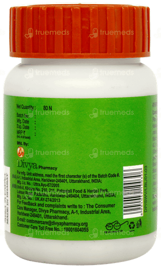 Patanjali Divya Swasari Vati Tablet 80
