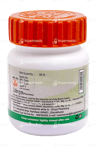 Patanjali Divya Khadiradi Vati Tablet 80