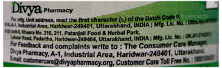 Patanjali Divya Khadiradi Vati Tablet 80