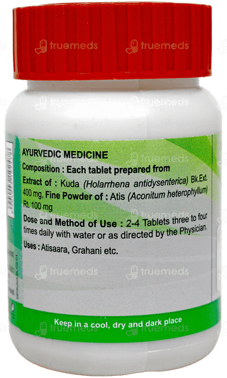 Patanjali Divya Kutajghan Vati Tablet 80