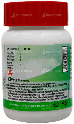Patanjali Divya Kutajghan Vati Tablet 80
