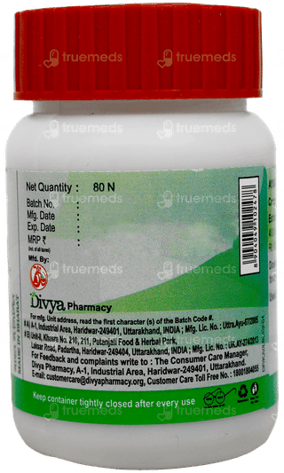 Patanjali Divya Kutajghan Vati Tablet 80