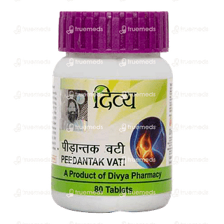 Patanjali Divya Peedantak Vati Tablet 80