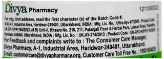 Patanjali Divya Peedantak Vati Tablet 80