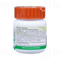 Patanjali Divya Chitrakadi Vati Tablet 60