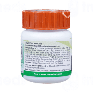 Patanjali Divya Chitrakadi Vati Tablet 60