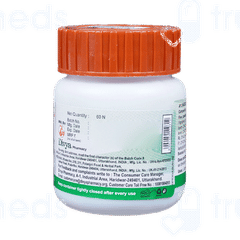 Patanjali Divya Chitrakadi Vati Tablet 60