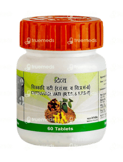 Patanjali Divya Chitrakadi Vati Tablet 60 Patanjali Divya Chitrakadi Vati Tablet 60