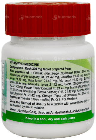 Patanjali Divya Chitrakadi Vati Tablet 60