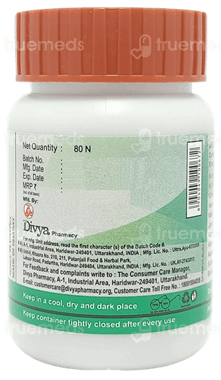Patanjali Divya Madhu Kalp Vati Tablet 80