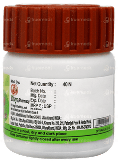 Patanjali Divya Youvnamrit Vati Tablet 40