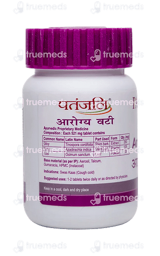 Patanjali Arogya Vati Tablet 80