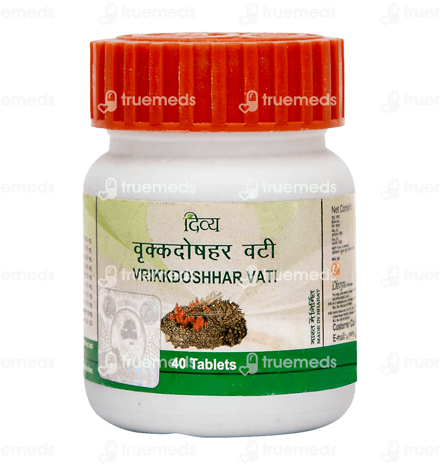 Patanjali Divya Vrikkdoshhar Vati Tablet 40 - Uses, Side Effects ...