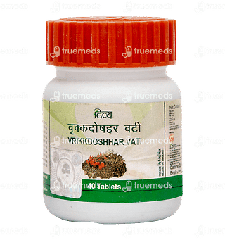 Patanjali Divya Vrikkdoshhar Vati Tablet 40